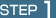 STEP1