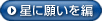 ���Ɋ肢���