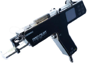 MPガン（メソガン）