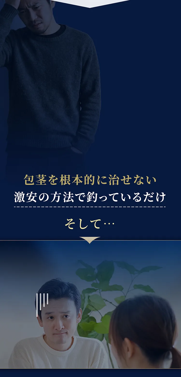 さらに色なリスクのあるイメージと説明の背景