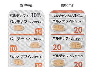 バルデナフィル錠のイメージ写真