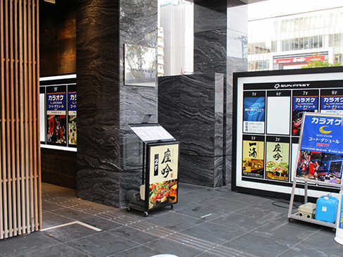 金沢医院の入口