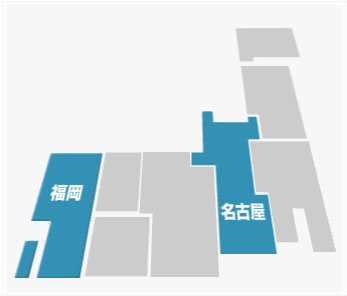 医院を選択してください