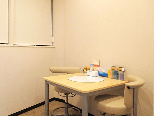カウンセリングルーム