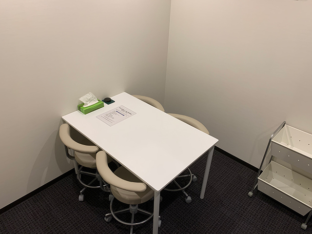 クリニック内観