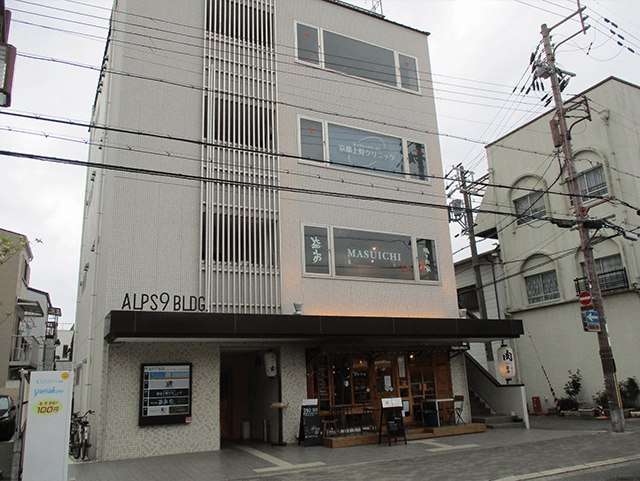 京都上野クリニック　外観