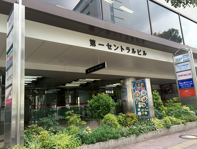 東京上野クリニック　岡山医院　外観