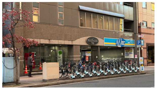 名古屋院までの道案内 6