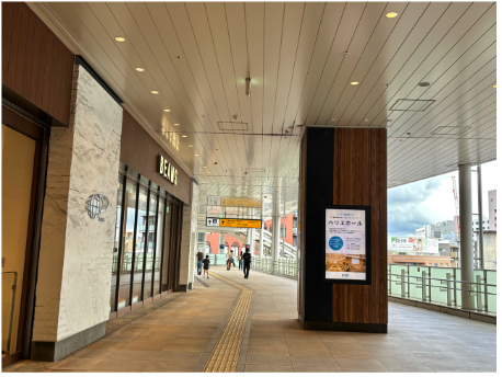 千葉院までの道案内 4