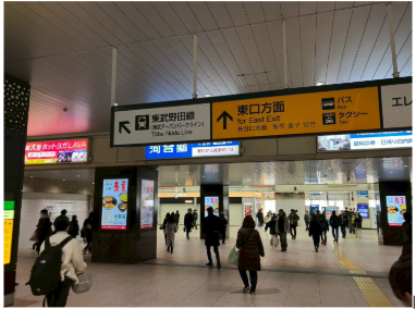 大宮院までの道案内 1