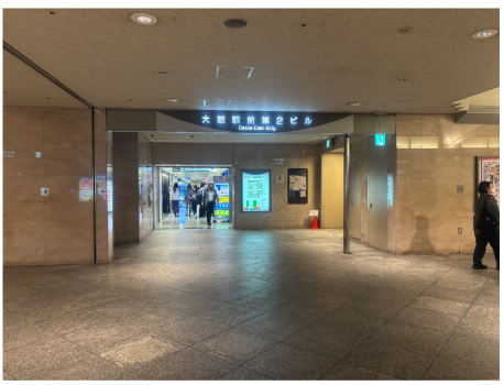 大阪院までの道案内 5