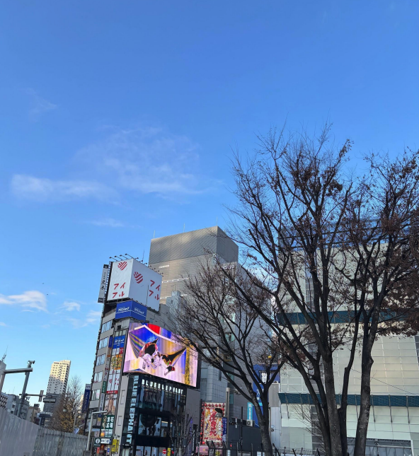 新宿院までの道案内 2