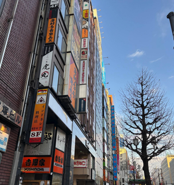 新宿院までの道案内 8