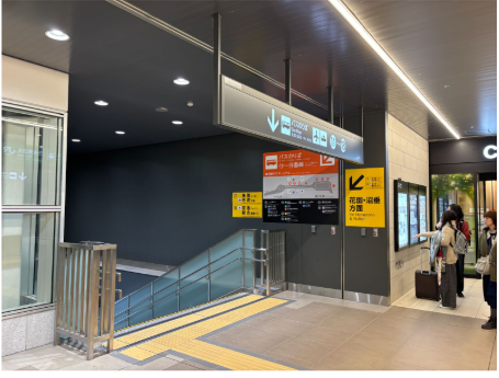 新潟院までの道案内 2