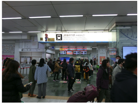 福岡院までの道案内 1