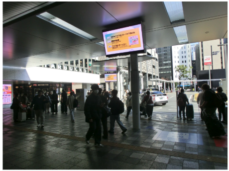 福岡院までの道案内 3