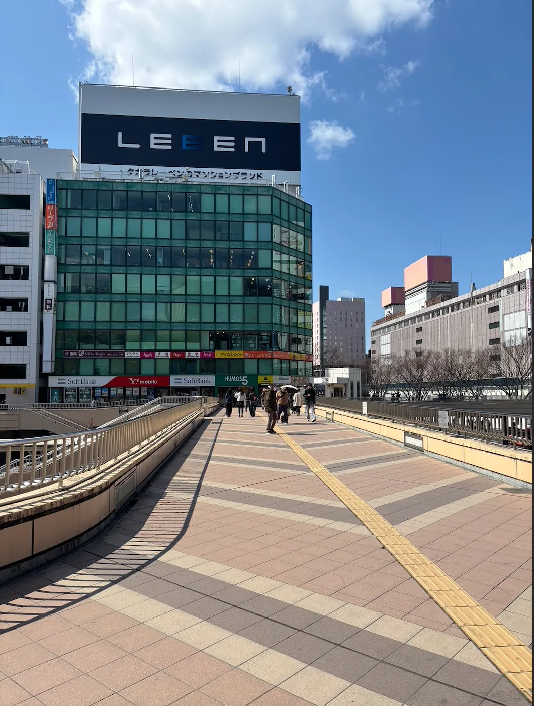 仙台院までの道案内 2