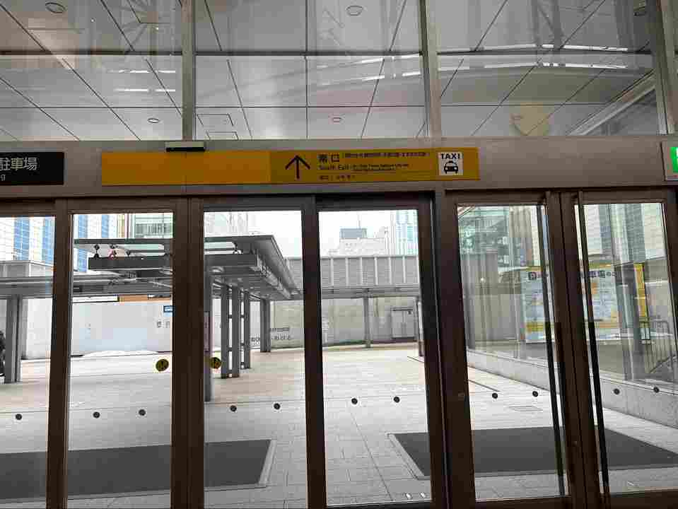 上野クリニック札幌院までの道案内 1