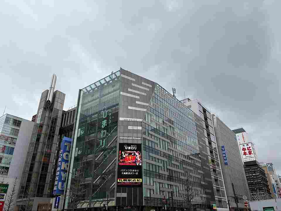 上野クリニック札幌院までの道案内 3