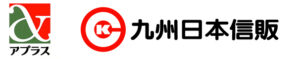 ご利用可能な信販